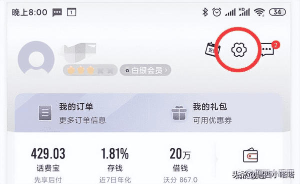 中国联通sim卡puk码解锁方法（分享APP+短信2方式查找puk码）